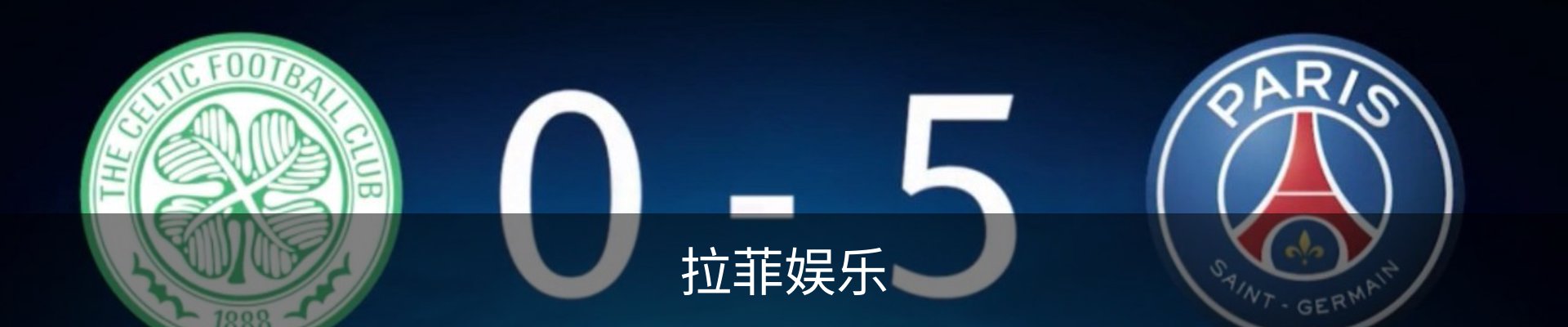 拉菲娱乐-拉菲平台注册登录指定入口